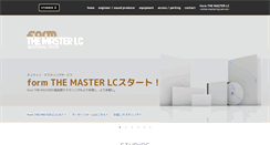 Desktop Screenshot of form-studios.com